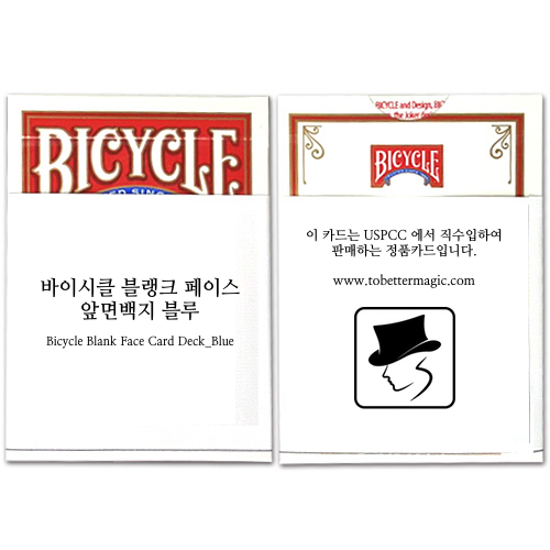 바이시클 블랭크 페이스_앞면백지_레드 (Bicycle Blank Face Card Deck_Red)