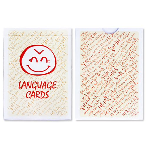 좋은말카드 (language-Card)