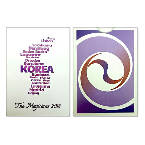 더 매지션 2018 (The Magicians 2018 korea ver) 피즘 기념 카드 2000덱 한정