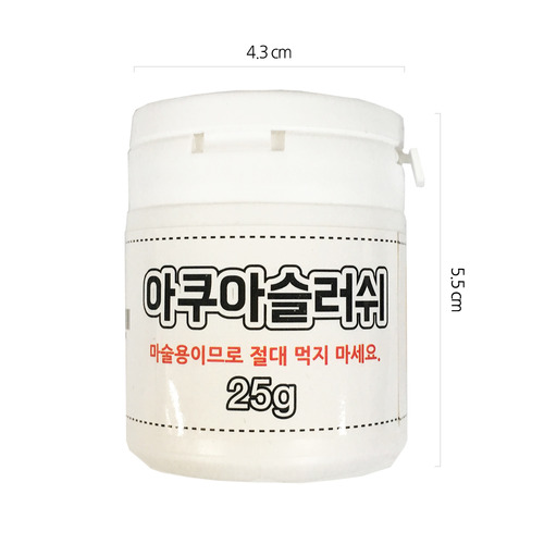 아쿠아 슬러쉬 파우더 (Aqua Slush Powder 25g) 가루 무게 25g