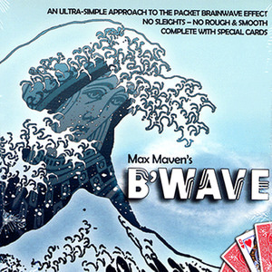 비 웨이브 (B&#039;Wave by Max Mave)