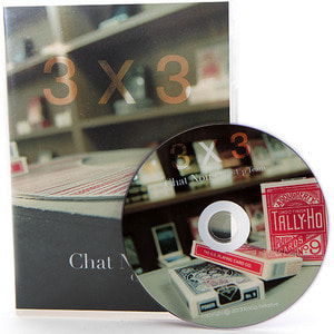 3x3 카드 마술 DVD
