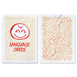 좋은말카드 (language-Card)